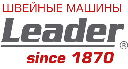Logo Leader Since 1870.png